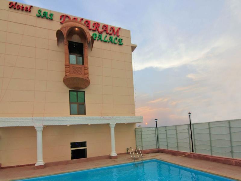 Hotel Sai Dharam Palace Shirdi Buitenkant foto