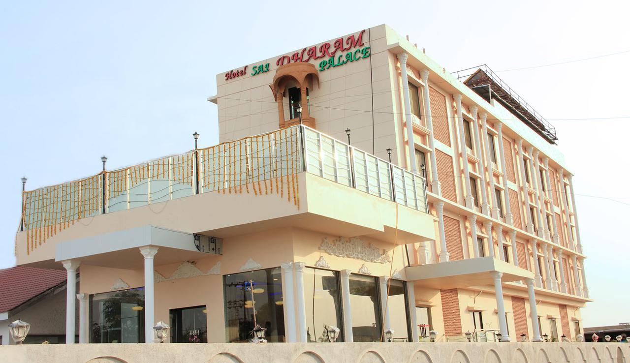 Hotel Sai Dharam Palace Shirdi Buitenkant foto