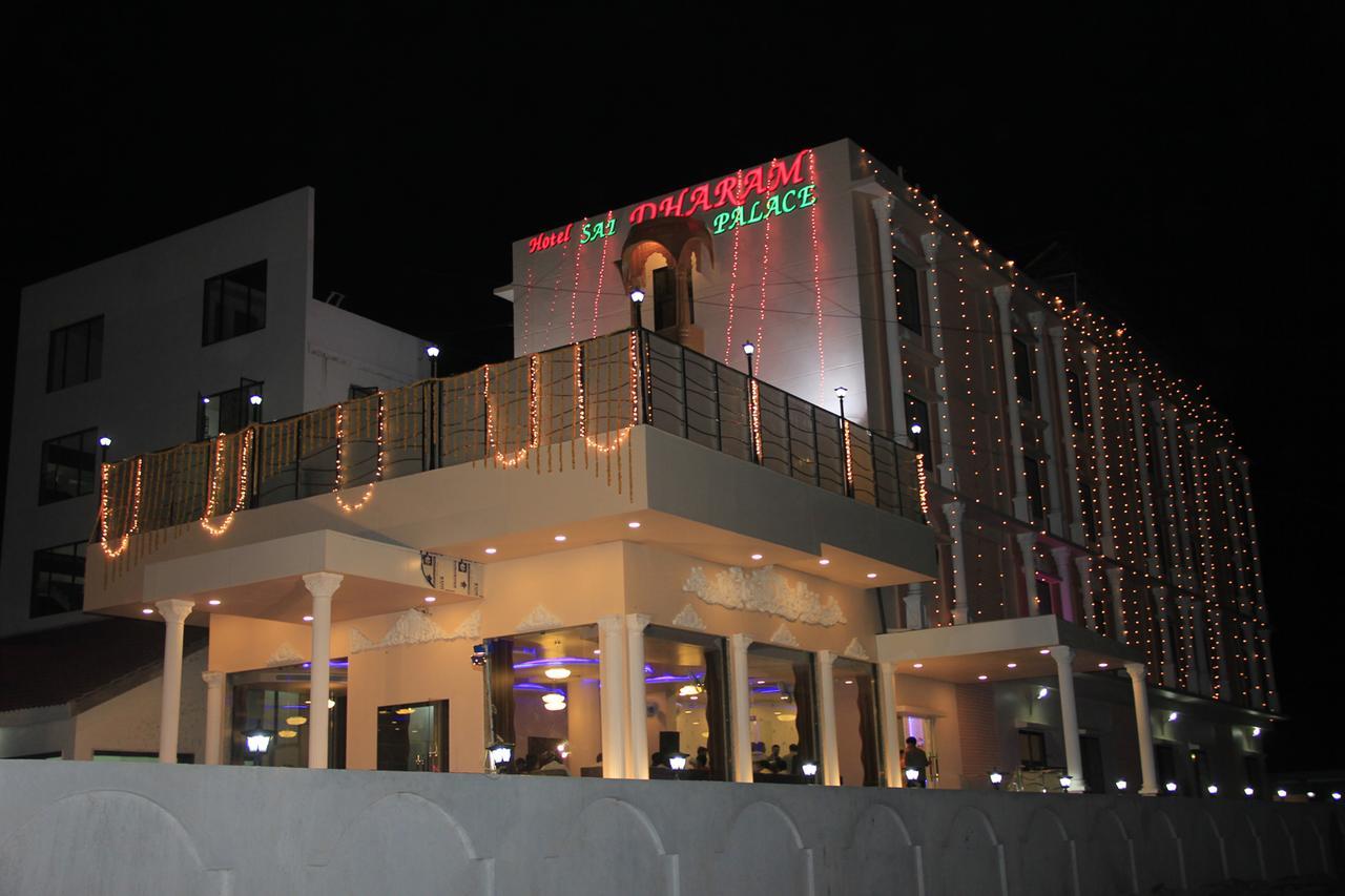 Hotel Sai Dharam Palace Shirdi Buitenkant foto
