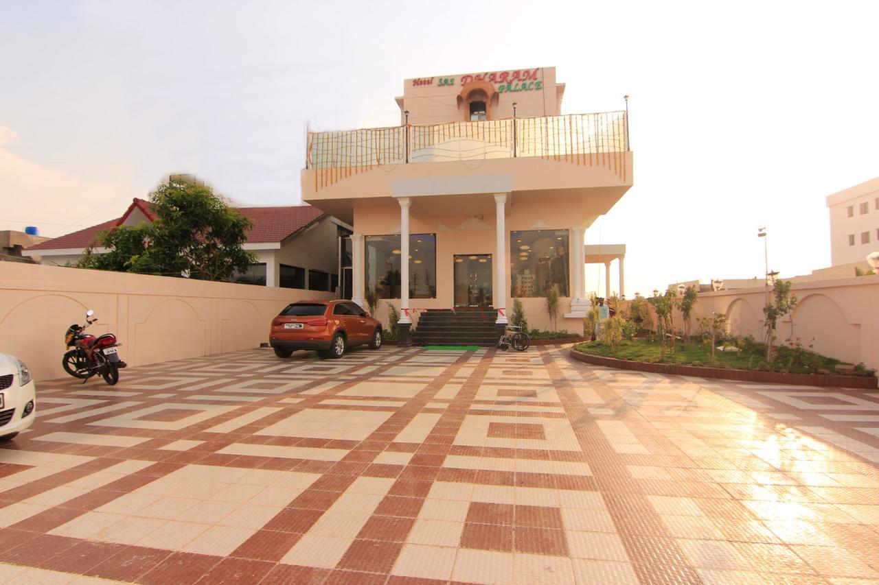 Hotel Sai Dharam Palace Shirdi Buitenkant foto