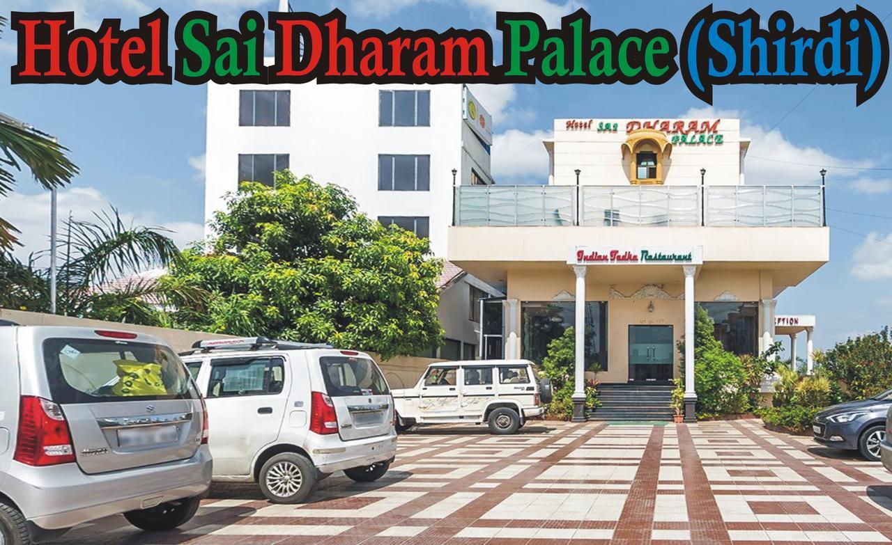 Hotel Sai Dharam Palace Shirdi Buitenkant foto